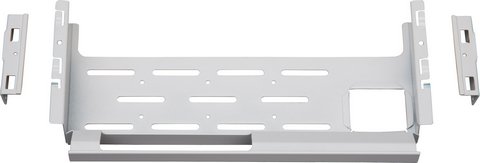 BOSCH Installationszubehör Abdeckung zur Verkleidung der Geräteunterseite